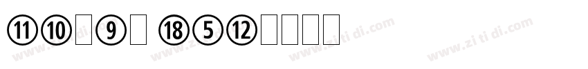sabon ltd字体转换